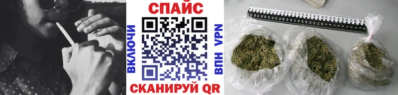 гидра ССЫЛКА Нарткала Бутират BDO
