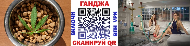 нарко площадка как зайти  OMG зеркало  Нарткала  Печенье с ТГК марихуана 