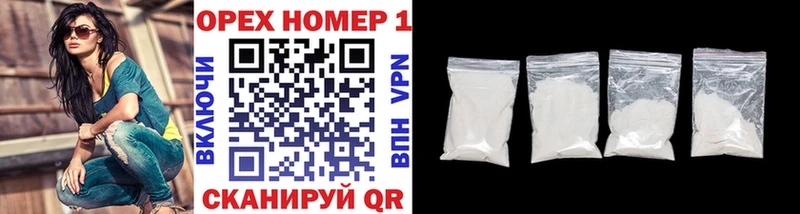 гидра ТОР Нарткала Cocaine Columbia