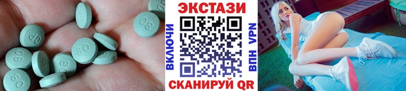 ЭКСТАЗИ Punisher  закладки  ОМГ ОМГ зеркало  Нарткала 