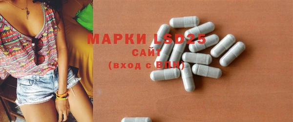 а пвп мука Новодвинск