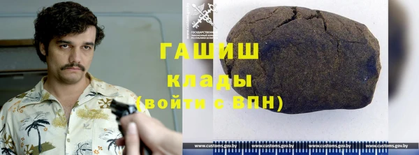 амф Няндома