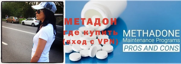 а пвп мука Новодвинск