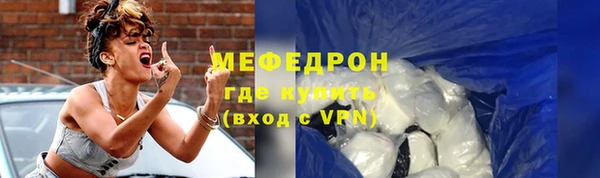 а пвп мука Новодвинск