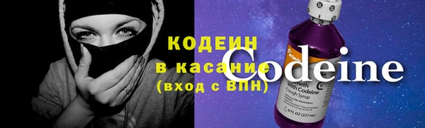 марки lsd Валдай