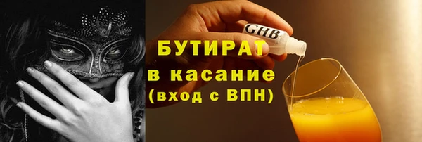 а пвп мука Новодвинск