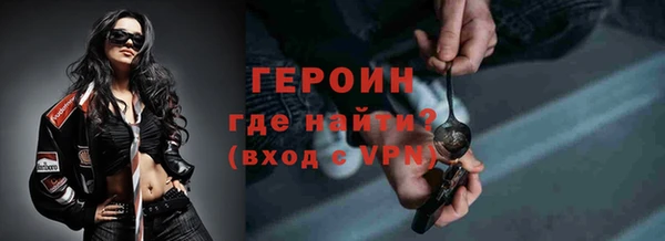а пвп мука Новодвинск