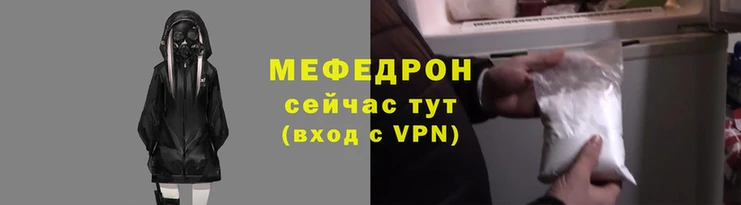 прущие грибы Новозыбков
