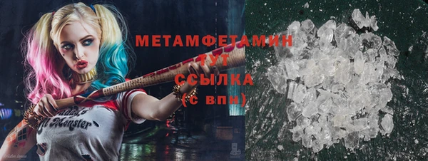 а пвп мука Новодвинск