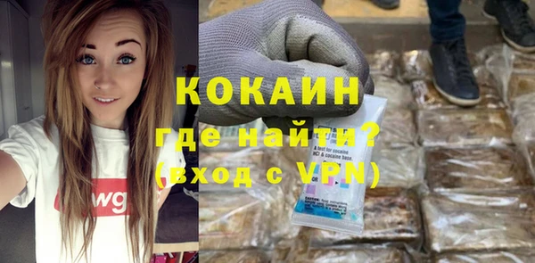 винт Нягань