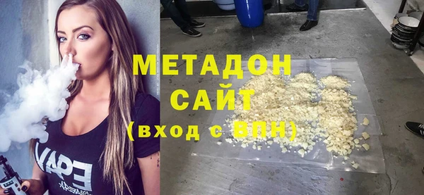 ALPHA PVP Нязепетровск