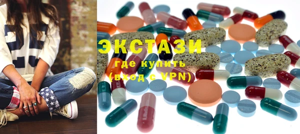 а пвп мука Новодвинск