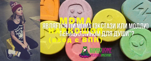 а пвп мука Новодвинск