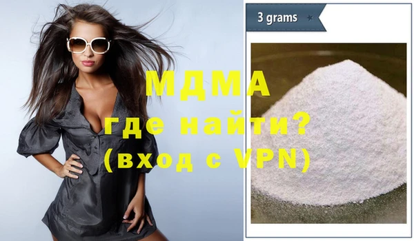 винт Нягань
