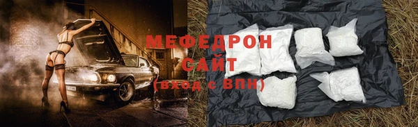 ALPHA PVP Нязепетровск