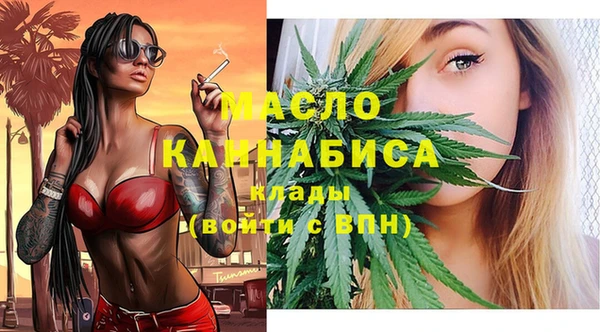 винт Нягань
