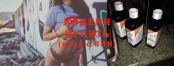 а пвп мука Новодвинск