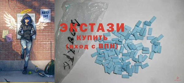 винт Нягань