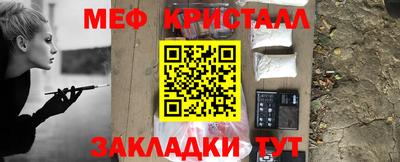 mdma Ирбит