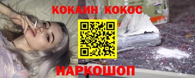 каннабис Изобильный