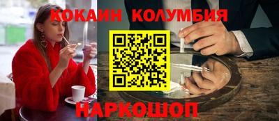 каннабис Изобильный