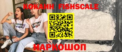 каннабис Изобильный