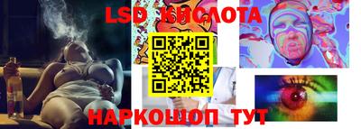 каннабис Изобильный