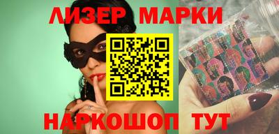 mdma Ирбит