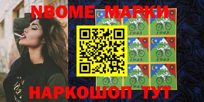 каннабис Изобильный