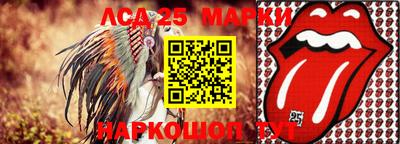 mdma Ирбит