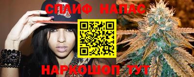 каннабис Изобильный