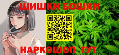 эйфоретик Ипатово