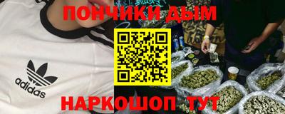mdma Ирбит