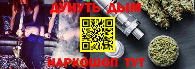 каннабис Изобильный