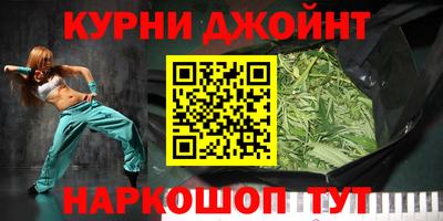 каннабис Изобильный