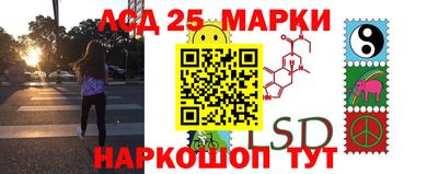 эйфоретик Ипатово