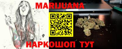 mdma Ирбит
