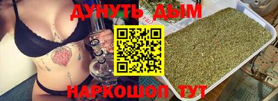 mdma Ирбит