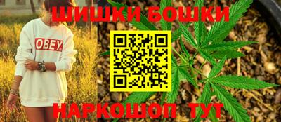 mdma Ирбит