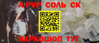mdma Ирбит