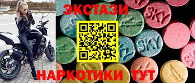 mdma Ирбит