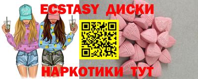 каннабис Изобильный