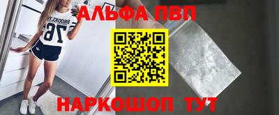 каннабис Изобильный