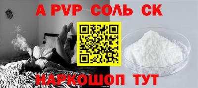 mdma Ирбит