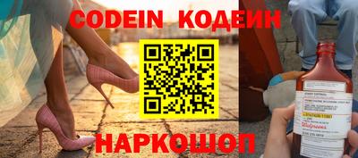 каннабис Изобильный