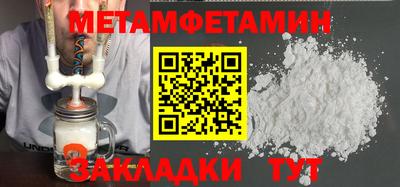 mdma Ирбит