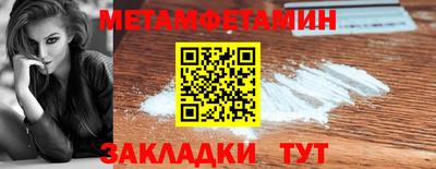 mdma Ирбит