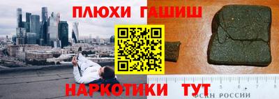 mdma Ирбит