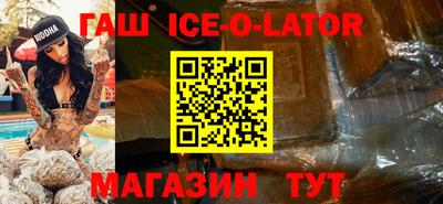 каннабис Изобильный