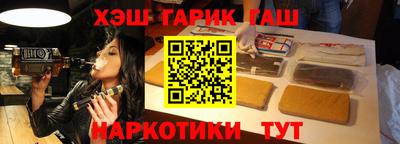 mdma Ирбит